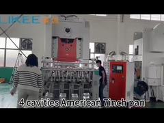 Film di alluminio americano 7 pollici pan rotondo in esecuzione video