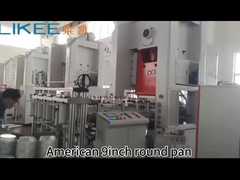 Ecologico americano 9 pollici rotondo Food Grade Pan Foil di alluminio Video di funzionamento