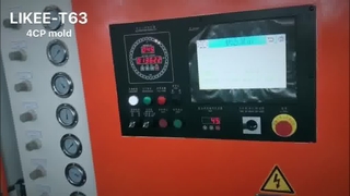 LK-T63 Macchina per la produzione di vassoi in foglio di alluminio 4CP