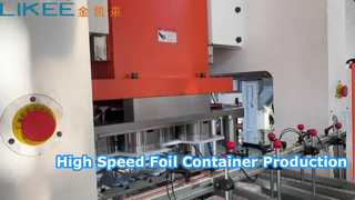 Prova stampa per contenitori in alluminio 80T | Stampo per contenitori in foglio di alluminio da 450 ml