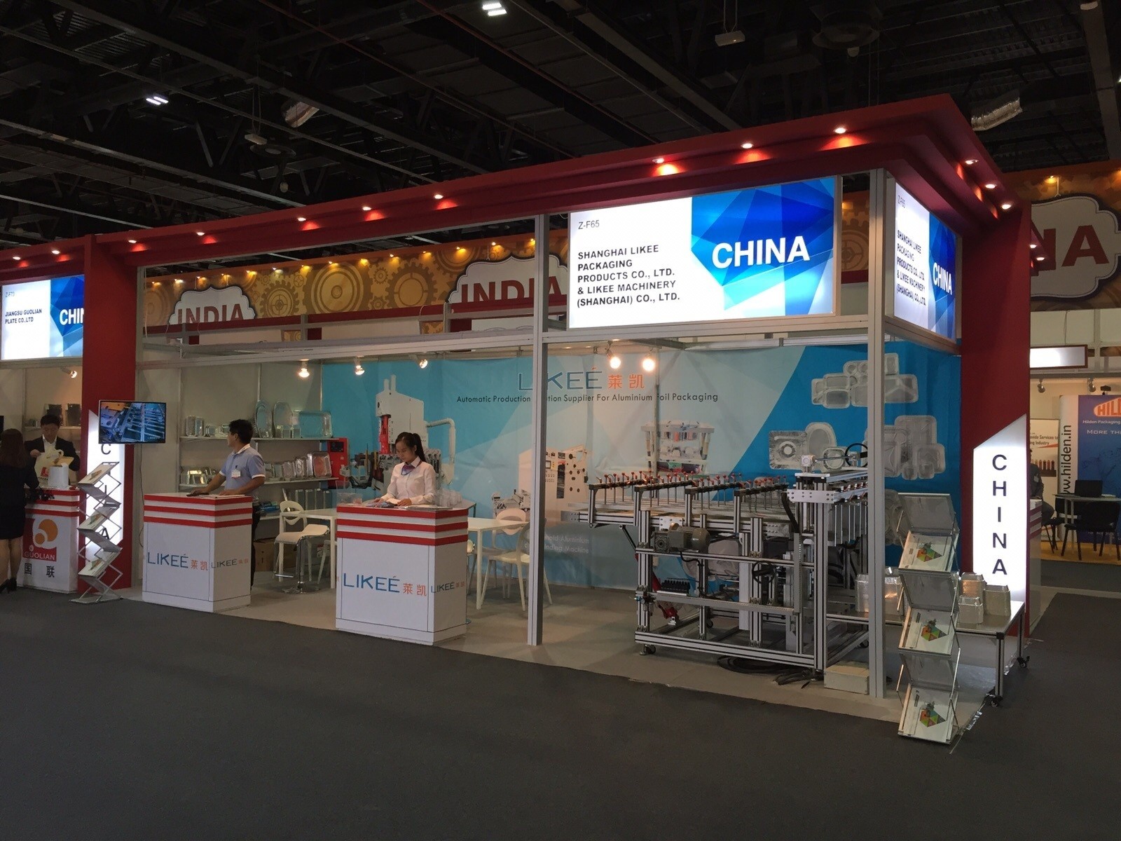 Ultimi blog aziendali su Likee mostrerà l'innovazione e lo sviluppo della macchina per contenitori di fogli di alluminio alla mostra di cibo al World Trade Center di Dubai.