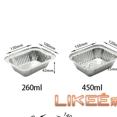 comprare Famiglia del contenitore del foglio di alluminio di imballaggio per alimenti di rettangolo 0.08mm online manufacture