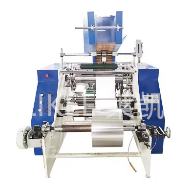 comprare 1600kg Fast Speed Automatic Foil Cutter Rewinding Machine con 6 alberi online manufacture
