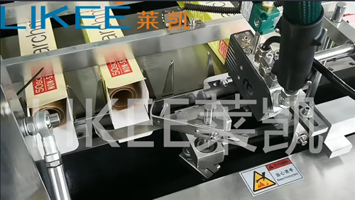 comprare Macchina di imballaggio automatico per cartoni in foglio di alluminio per 400 g/mq Cartoni bianchi online manufacture