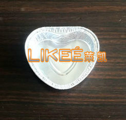 380V 50HZ ha fatto nella migliore linea di produzione di Aluminium Foil Container del produttore della Cina